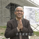 【Prof. Negi給大學的祝福 / Prof. Negi’s Blessings for the University】