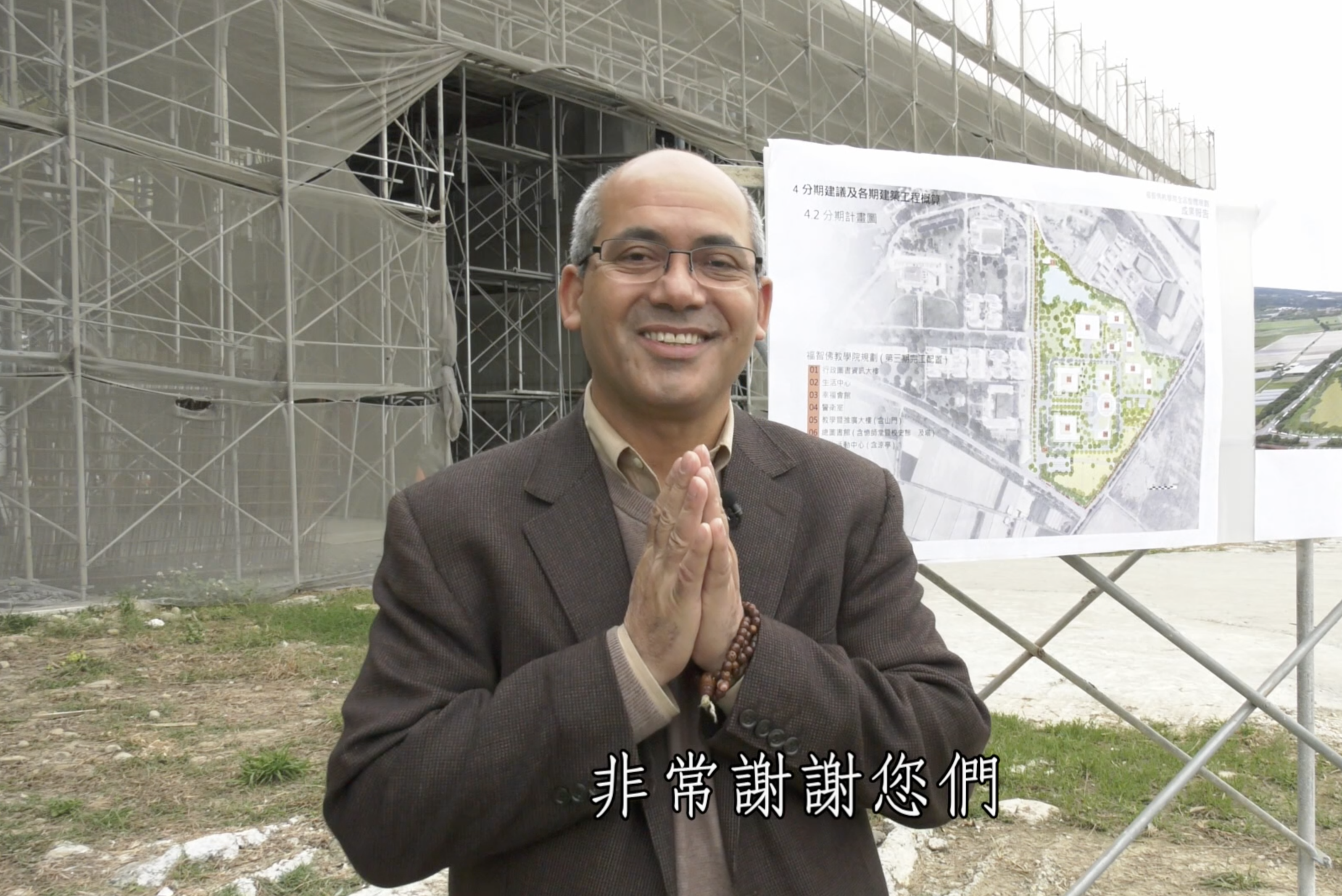 Read more about the article 【Prof. Negi給大學的祝福 / Prof. Negi’s Blessings for the University】